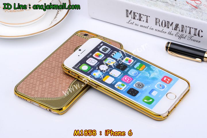 เคส iPhone6,เคสพิมพ์ลาย iPhone6,เคสมือถือ iPhone6,เคสฝาพับ iPhone6,เคสโชว์เบอร์ iPhone6,เคสอลูมิเนียม iPhone6,เคสตัวการ์ตูน iPhone6,เคสพลาสติก iPhone6,เคสพลาสติกลายการ์ตูน iPhone6,เคสฝาพับคริสตัล iPhone6,เคสสายสะพาย iPhone6,เคสคริสตัล iPhone6,เคสประดับ iPhone6,กรอบอลูมิเนียม iPhone6,เคสไดอารี่ iPhone6,เคสแข็งพิมพ์ลาย iPhone6,เคสนิ่มพิมพ์ลาย iPhone6,เคสแต่งคริสตัลไอโฟน 6,เคสคริสตัลฟรุ้งฟริ้ง iPhone6,เคสซิลิโคน iPhone6,เคสมีสายคล้องมือ iPhone6,เคสปั้มเปอร์ iPhone6,กรอบบั้มเปอร์ไอโฟน 6,เคสกรอบโลหะ iPhone6,เคสแต่งคริสตัลไอโฟน 6,เคสขวดน้ำหอม iPhone6,เคสสายสะพาย iphone 6,เคสขวดน้ำหอม iphone 6,เคสกระเป๋าหนัง iphone 6,เคสกระเป๋าคริสตัล iphone 6,เคสคริสตัล iphone 6